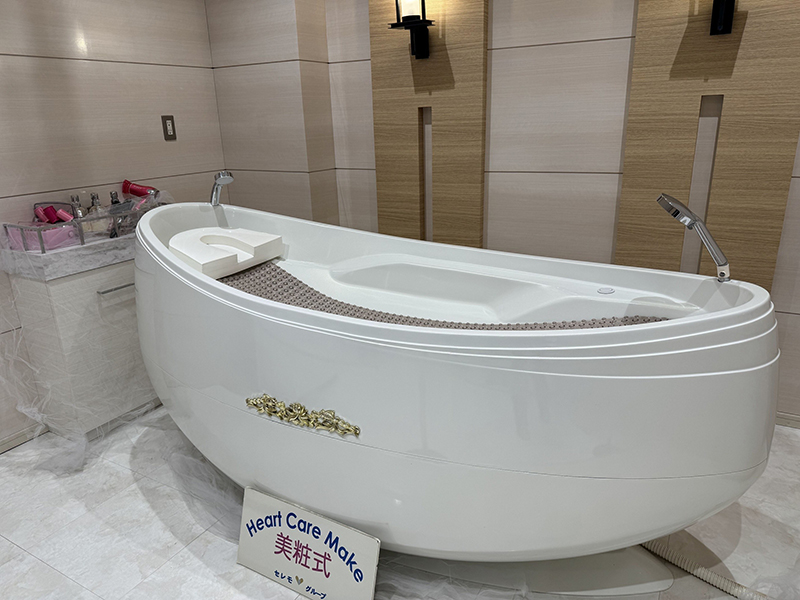 ハートケアメイク画像１